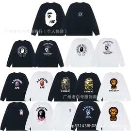 2025SS日式潮牌春秋新款Bape猿人头印花简约百搭男女同款纯棉长袖