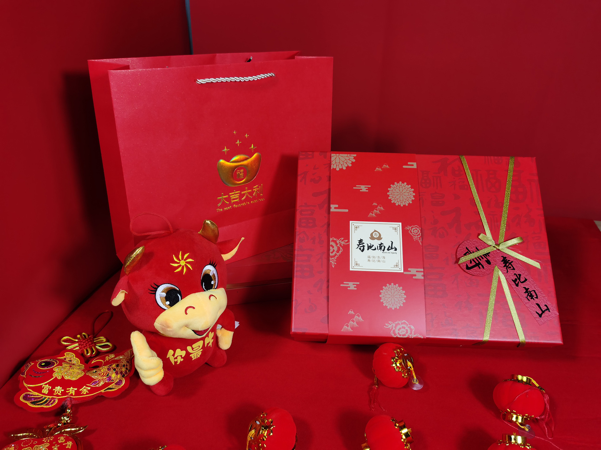 春节包装年会礼物盒礼盒糖果送礼商务坚果礼盒2021年货烘焙新年