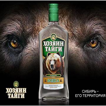 俄罗斯棕熊伏特加 500ml 鸡尾酒