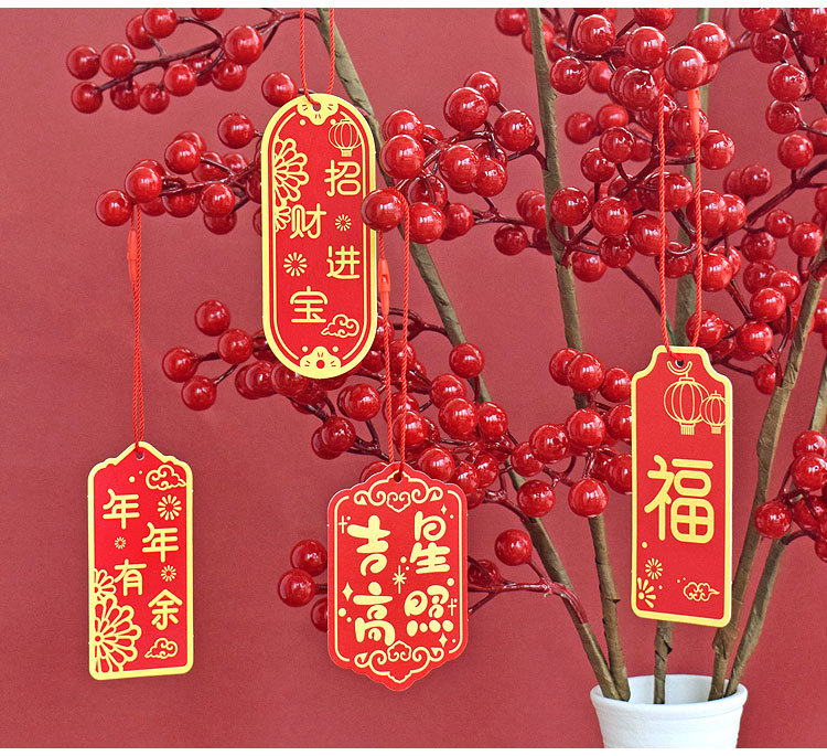 新年红色喜庆贺卡烫金吉祥如意吊卡节日祝福卡diy装饰挂件留言卡