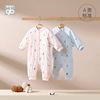 Goodaby Boy newborn baby cotton-padded clothes men and women baby clothes Autumn and winter Cotton clip Jumpsuit Climbing clothes