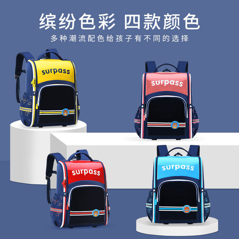 New Integrated Spine Protection Lightweight Breathable Waterproof Integrated Children's Schoolbag Primary School Grade 1-6