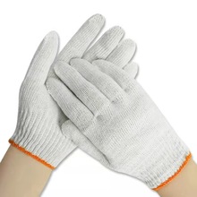 白棉纱加丝耐磨针织防滑防护劳保手套男女工地干活通用手套批发