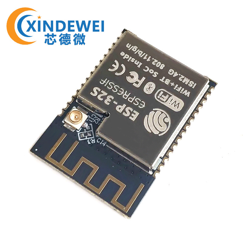esp32模块wifi蓝牙双模双核cpu原装芯片esp-32s模组带ipex天线座