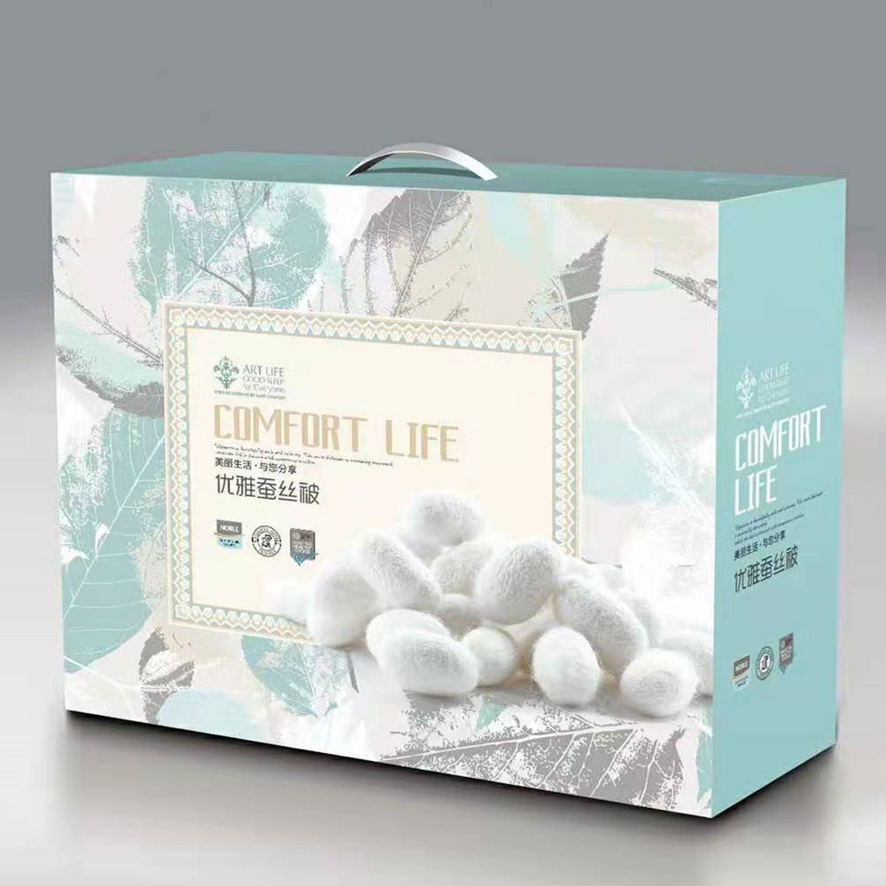 2021新款夏凉被礼盒蚕丝被包装盒床上用品包装 瓦楞纸盒现货批发