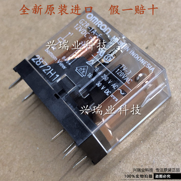 全新原装进口 g2r-1a-e 12vdc 24vdc 一组常开 功率继电器