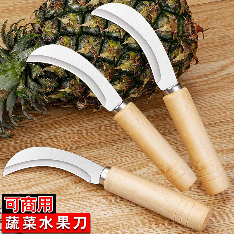 Pineapple Knife Banana Knife Machete Peeling and Digging Seeds to Remove Eye Tip Fruit Peeling Knife Single Blade Fruit Knife Factory Direct Sales