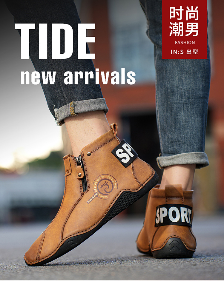 O1CN015oFF9I24MiXf1NfGI_!!3596327377-0-cib.jpg?__r__=1657940159904