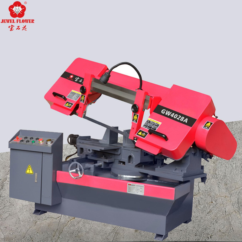 宝石花旋转卧式金属带锯床液压无级调速锯切铝合金gw4028a