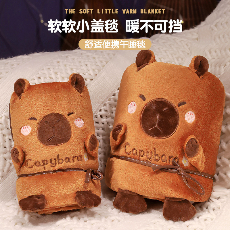 creative cartoon capybara small roll blanket office sofas student car lunch break blanket four seasons universal