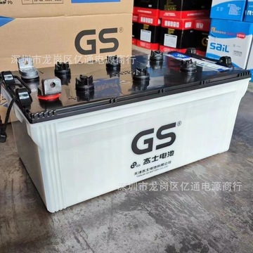 东莞杰士gs蓄电池n200 12v200ah船舶 发电机组启动电池6-cq-200