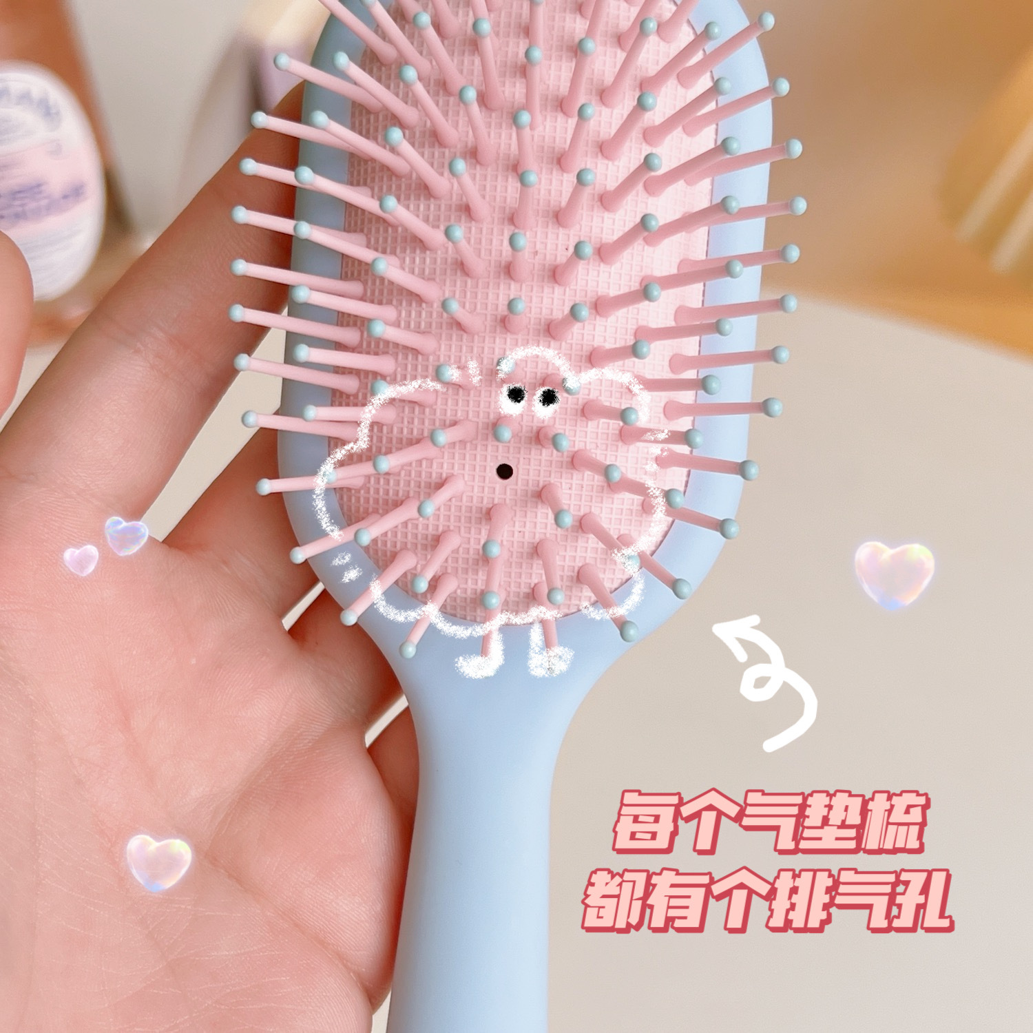 Girl Heart Cartoon Bunny Massage Comb Handle Airbag Comb Curly Long Hair Air Cushion Comb Portable Small Comb Female