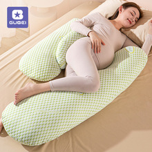 孕妇枕护腰侧卧枕侧睡枕孕托腹枕头孕期夏季抱枕专用神器垫靠