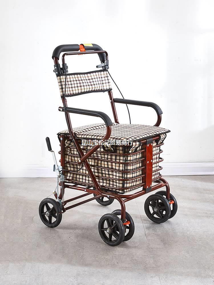 老年人买菜购物手拉车老人遛弯折叠可坐手推车四轮休闲老人手推车