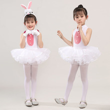 六一儿童节小兔子乖乖演出服蓬蓬裙女童舞蹈动物服装幼儿园可爱61