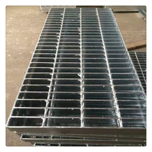 厂家生 产镀锌扁铁格栅板沟盖板齿形钢格板 集水井盖板格栅板价格