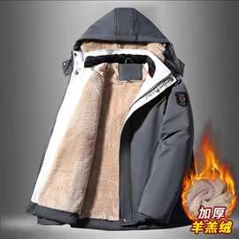 羊羔绒棉衣男士冬季新款加绒加厚保暖外套男中老年大码工装棉袄子