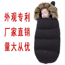 厂家直销婴儿睡袋宝宝加厚加绒推车毛领 冬季保暖防踢被欧美抱被