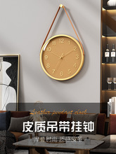 轻奢网红皮质吊带钟表挂钟客厅现代时尚创意时钟表挂墙家用石英钟