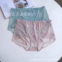 彩T 32266高腰冰丝速干拼接蕾丝清新柔软轻薄舒适透气包臀女内裤