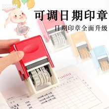 Date stamp coding machine to type production date printing跨