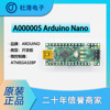 A000005 Arduino Nano controller Development board ATMEG328P Core Board