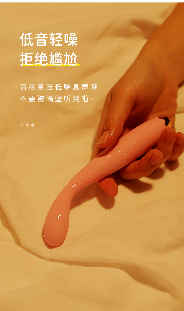 roselex劳乐斯小皇冠点潮笔g点高潮震动女性加温自慰器情趣用品