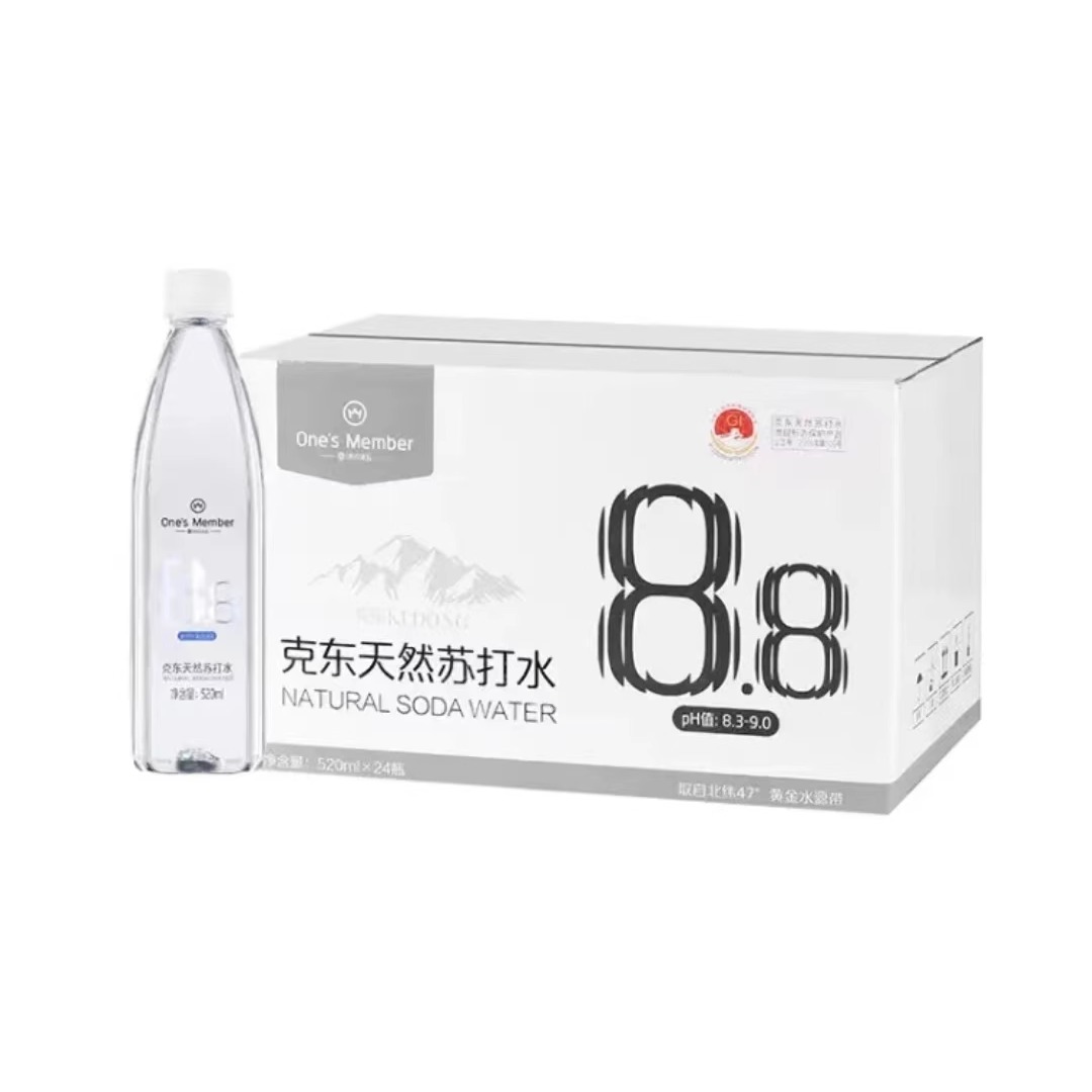 克东天然苏打水520ml*24瓶天然弱碱性北纬47°水 包邮-阿里巴巴