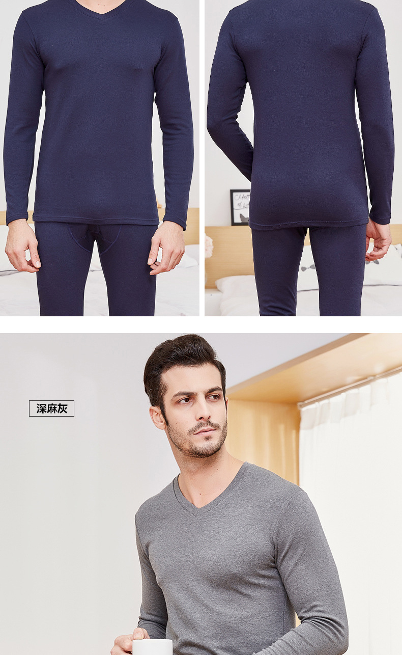 男士全棉圆领秋衣秋裤套装厚款圆领打底衫保暖内衣来料