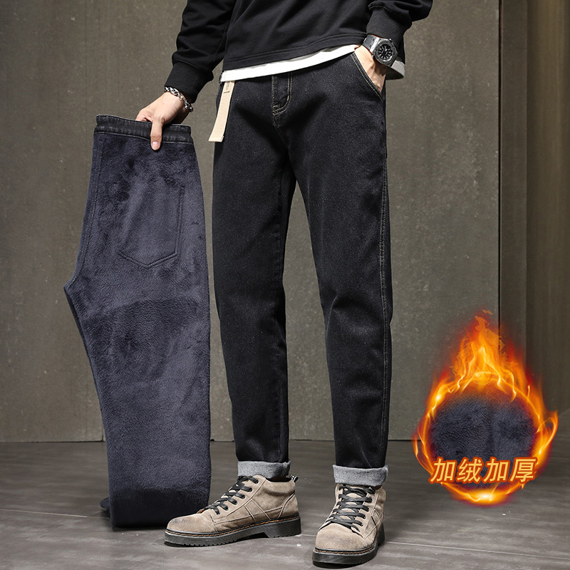 Jeans Men 2023 Autumn Winter Loose Elastic Casual Men's Trousers Fleece-lined Thickened Straight All-Matching Trousers Men