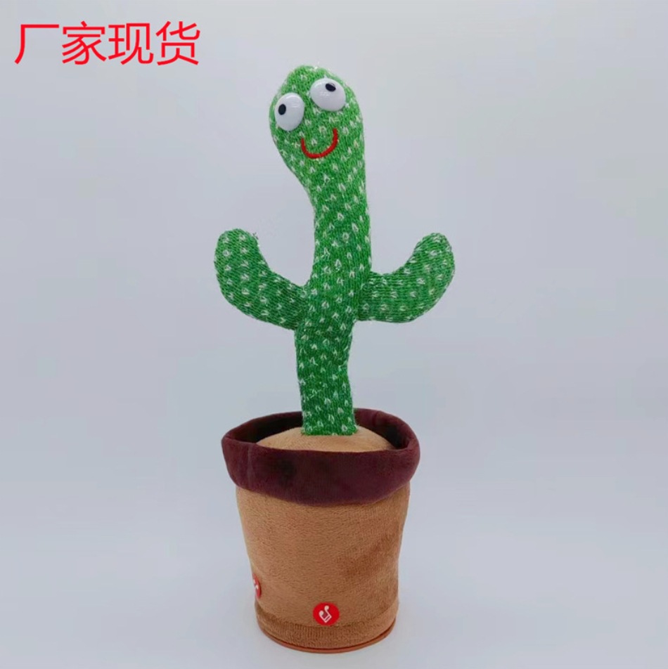 Tiktok Same Style Internet Celebrity Dancing Cactus Singing Enchanting Flower Twisted Talking Funny Children's Toy Girl