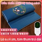 艾絨電加熱艾灸床墊艾草褥子熱敷家用控溫艾灸坐墊長毯電熱毯溫灸