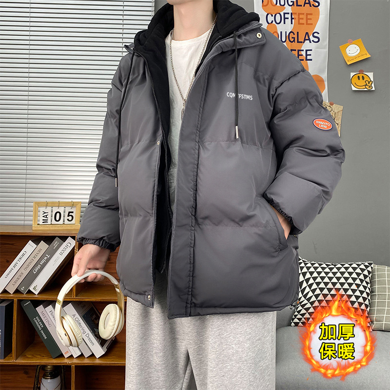 Autumn and Winter New Men's Fake Two Pieces Cotton-Padded Clothes Hooded Hong Kong Style Loose Cotton Padded Jacket Trendy Coat Male Factory Direct Supply