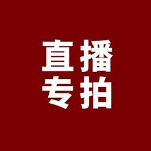 闪亮锆石、天然白贝胸针耳环项链工厂直销 批发