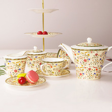 5YA1批发英式花草茶具套装陶瓷简约时尚花茶下午茶欧式咖啡杯碟壶