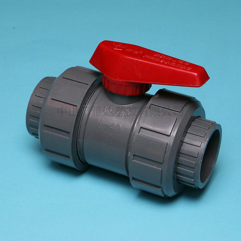 单向快装pvc球阀低压直通式阀门工业pvc活接球阀 给水管控制开关
