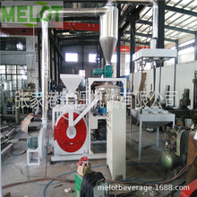 张家港机械设备 塑料 磨粉机 磨粉一体机 PE PVC 塑料 粉碎机厂家