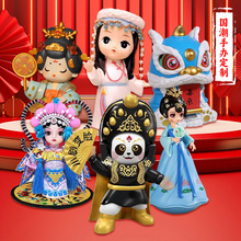 新年国潮手办变脸川剧娃娃盲盒手办定制蛇年吉祥物春节树脂公仔