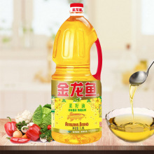 金龙鱼纯正菜籽油1.8L/900ml食用油小瓶家用油非转物理压榨送礼