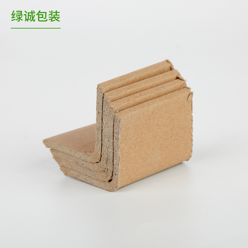 物流包装护楞l型包角三角形防撞抗压纸护角纸箱护角批发源头厂家