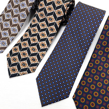 秋冬新款美拉德领带休闲时尚男士棕色复古美式咖色系领带