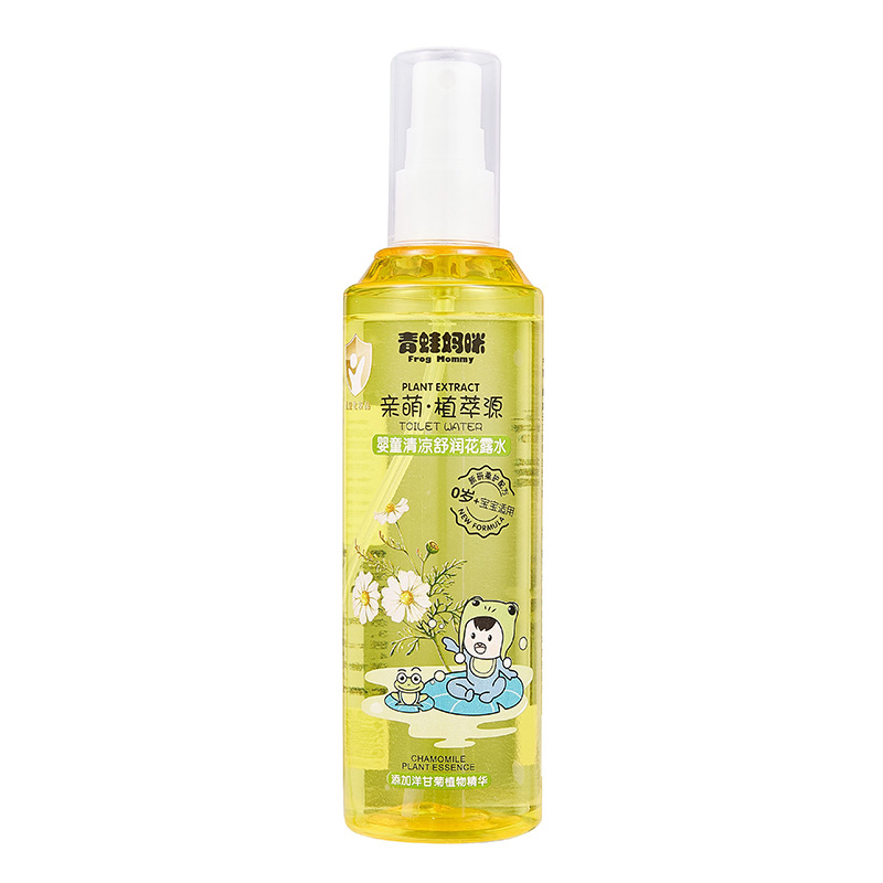 Chamomile Mosquito-Repellent Water Florida Water Baby Cool Spray for Children