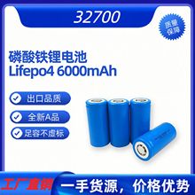 全新A品32700/32650磷酸铁锂电池6000毫安A品LiFePO4支持多串多拼