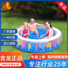 家庭游泳池 儿童婴儿游泳池 加厚耐磨户外水池 可折叠家庭水池