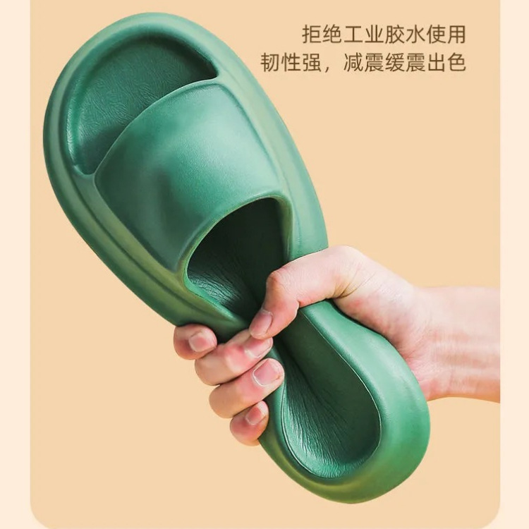 women‘s thick-soled shit slippers summer household couple bathroom bath thickening soft bottom outdoor slippers men