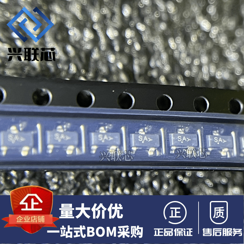 正品bss123lt1g 丝印sa sot-23 100v 170ma n沟道mos场效应管