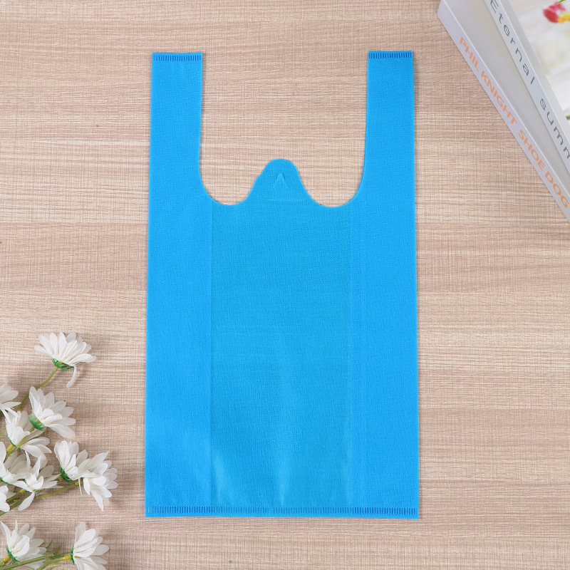 Blank Vest Non-Woven Bag Supermarket Folding Shopping Bag Custom Advertising Gift Bag Printed Logo Nonwoven Fabric Bag