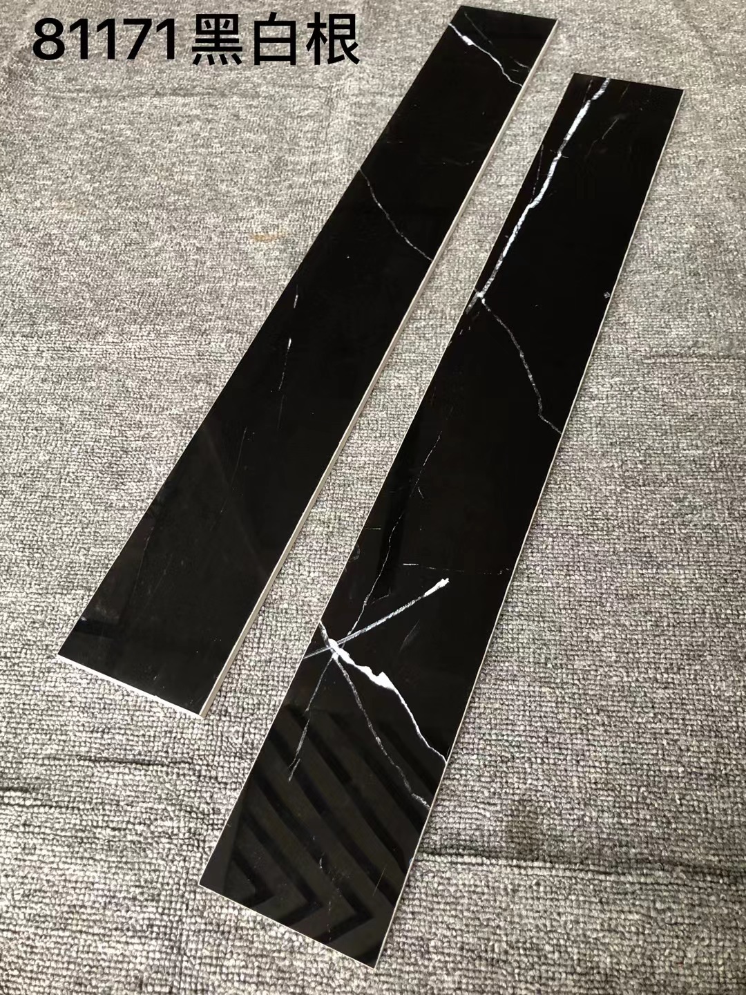 木纹瓷砖踢脚线