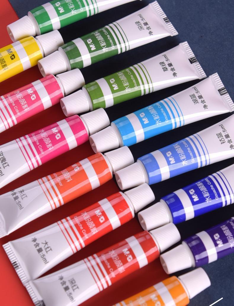 晨光水粉颜料套装小学生初学者水彩12色24色管装可水洗美术生