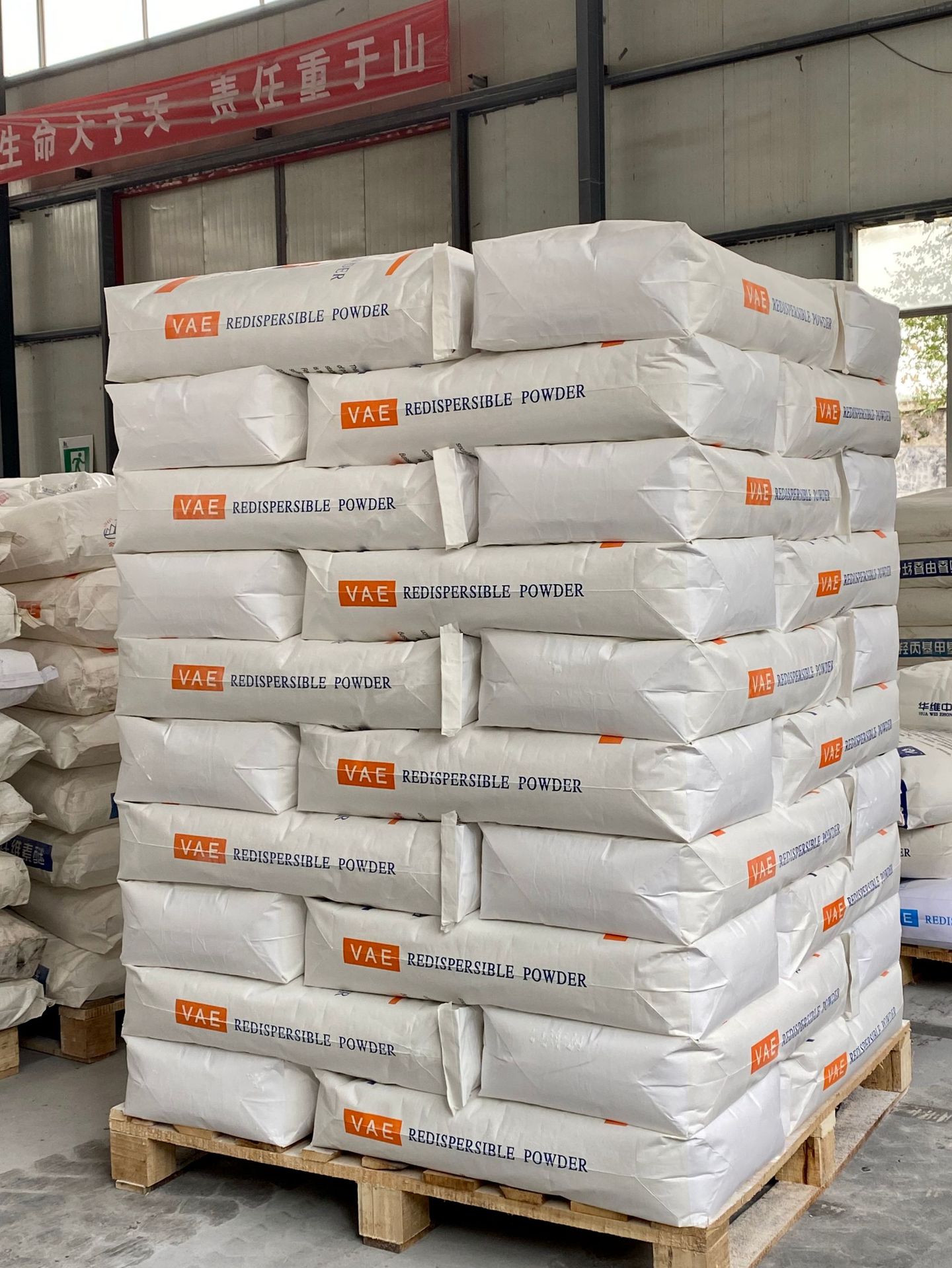 可再分散乳胶粉 vae胶粉￥28000.